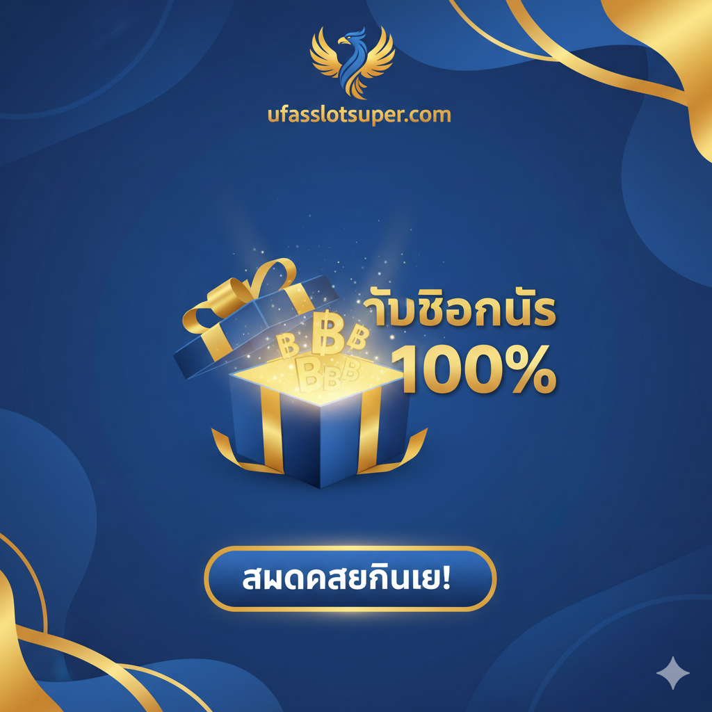 Gambar tutorial langkah-demi-langkah yang sederhana dan jelas berjudul 'Panduan Daftar Cepat di topslot-games.com (Alternatif 789vip Slot)'. Menggunakan tiga panel ikonografis: 1. Ikon 'Klik Tombol DAFTAR' dengan logo topslot-games.com. 2. Ikon 'Isi Formulir Ringkas' (kurang dari 2 menit). 3. Ikon 'Klaim Bonus & Main!' yang menunjukkan kotak hadiah dan koin. Desainnya bersih dengan latar belakang putih dan aksen emas.